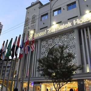 Jewel Zamalek Hotel